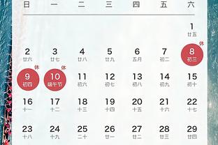 江南娱乐app最新版下载苹果版截图0